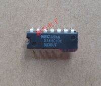 2pcs D74HC10C 74HC10 ใหม่นำเข้าชิ้นส่วนอิเล็กทรอนิกส์ชิป IC วงจรรวมปลั๊กตรง