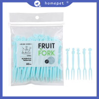 ? Homepet ส้อมจิ้มผลไม้สำหรับเด็กขนาดเล็ก50ชิ้นกล่องอาหารกลางวันเครื่องมือตกแต่ง