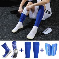 A Set Hight Elasticity Soccer Shin Guard Sleeves Adults  Soccer Pads Trusox Anti-Slip Socks Legging Cover Sports Protective Gear Supports Braces