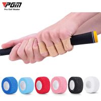 Golf Self- Adhesive Bandage Finger Tape Adjustable Tightness To Protect Fingers From Slipping Shock Absorption Water And Sweat