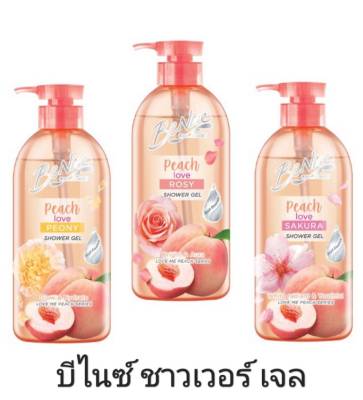 Benice บีไนซ์ ชาวเวอร์ เจล พีช เลิฟ ซากุระ พีโอนี่ โรซี่ ขนาด 450 มล.