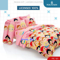 Fountain FTC101 ชุดผ้าปู ไม่รวมผ้านวม (5ชิ้น) (5ฟุต or 6ฟุต Tsum Tsum เจ้าหญิง)