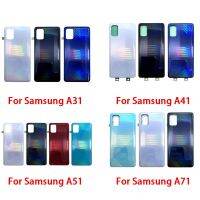 อะไหล่กรอบตัวเครื่องประตูหลังพร้อมฝาหลังกาวสำหรับ Samsung Galaxy A31 A41 A71 A51พร้อมโลโก้ใหม่ฝาหลัง