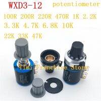 1PCS WXD3-12 2W 10K 4.7K 3.3K 2.2K 1K 100 200 470 โอห์มแหวนความต้านทานหลายวงกลมความแม่นยําลวดแผลโพเทนชิออมิเตอร์ลูกบิดสีดํา