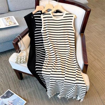 【HOT】❁﹍ Color Contrast Hem Fringed Knitted Sleeveless Womens New Temperament Young Skirt