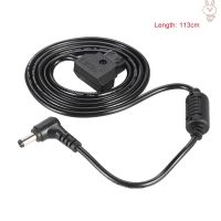 Kabel Konektor D-Tap 2 Pin Male Ke Dc 5.5x2.5mm Plug Power Cord Untuk Bmcc Bmpc Dslr Rig 113cm