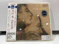 1   CD  MUSIC  ซีดีเพลง   大江光 ふたたび    (A11E19)