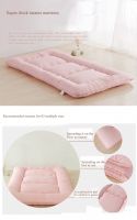 Drop shipping Tatami Floor MatPad Fashion Comfy Futon for DormHome Nap Thickened Single Use Sleeping MattressBed