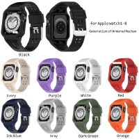 ☋ Armor strap watch case for Apple Watch One Piece Watch Band iWatch 12345678 Ultra Armored Watch straps