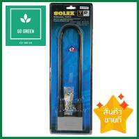 กุญแจลูกปืน SOLEX 6034 L 78 มม.PADLOCK SOLEX 6034 L 78MM **ลดราคาจัดหนัก **