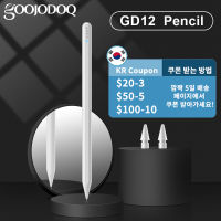 For Pencil with Palm Rejection Tilt, GOOJODOQ 12th Gen Pen for Apple Pencil 2 1 Pen 2021 2020 2018 2019 for Apple Pen