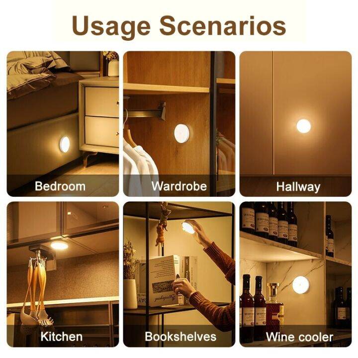 wireless-round-motion-led-night-light-usb-charging-cabinet-night-lamp-bedside-table-for-bedroom-home-closet-sensor-lights