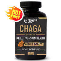 ? เห็ดชากา Chaga Mushroom Capsules ? 100% Chaga Mushrooms ? 60 or 120 Capsules (1 or 2 month Supply)