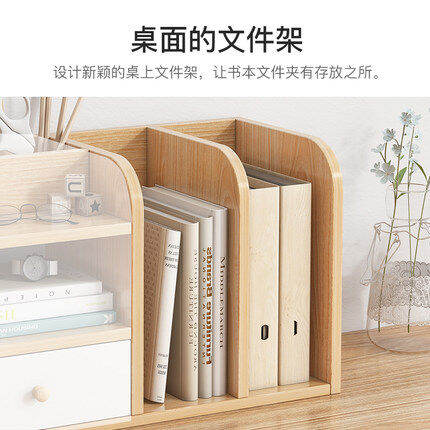 bookshelf-desk-bedside-small-bookcase-storage-simple-small-storage-shelves-table-window-sill-desk-organizing-multifunctional