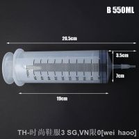 hot【DT】✺  350/550ml Plastic Syringe Large Capacity Transparent Reusable Sterile Measuring Injection Nutrient Hydroponics