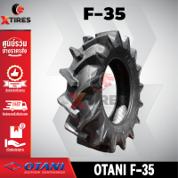 12.4-32 6PR ยี่ห้อ OTANI รุ่น F-35 TT ยางรถไถ ยางรถเกษตรกรรม ราคาถูก มีรับประกัน