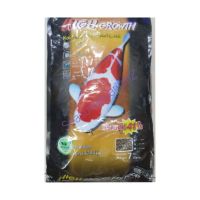 Okiko High Growth Koi อาหารปลาคาร์ฟ  สูตรเร่งโต-เร่งสี