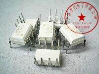 5pcs MCT62 DIP-8