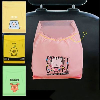 hot！【DT】✷✥☞  Car Trash Cartoon Can Cleaning Stored Hanging Type Disposable Environmental Protection Practical