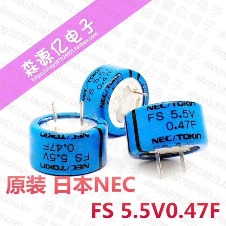 NEC TOKIN Farah Capacitor FS0H474ZF FS 5.5V0.47F Super Capacitor Farah