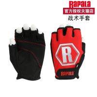 （ At） Rapala Le Bolegloves Naked ยิมปีนเขาปีนเขาขี่จักรยาน Antiskid ห้า Fingersgloves