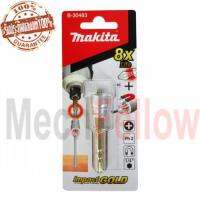 หัวแม่เหล็กจับสกรูเกลียวปล่อย Makita (B-30483)