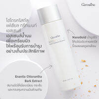 *ส่งฟรี* เซรั่ม ผิวหน้า Hydrocrystal Mask Gel ไฮโดรคริสตัล ยูธ ซีรั่ม ชุ่มฉ่ำเย็นสบายผิว ปกป้องริ้วรอย