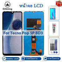 AAA +++ LCD สำหรับ Tecno Pop 5P BD3หน้าจอ LCD Touch Panel Digitizer Assembly เปลี่ยนไม่มี Dead Pixel 100% ทดสอบดีพร้อมเครื่องมือฟรี + กระจกนิรภัย + กาว