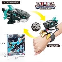 Mini Force 2 Model Deformation นาฬิกา Super Dinosaur Force 2 Model Deformation Toy