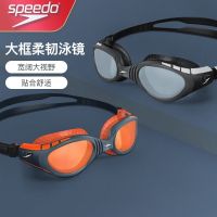 แว่นตา Speedo Gao Qingfang หมอกกันน้ำกล่องใหญ่ใส่สบายแว่นตาว่ายน้ำผู้ชายและผู้หญิงที่เป็นผู้ใหญ่ฝึกอาชีพ