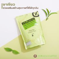 ZEROCO ชาเขียวสุขภาพ 3in1 (300 กรัม) 10 ซอง/ถุง