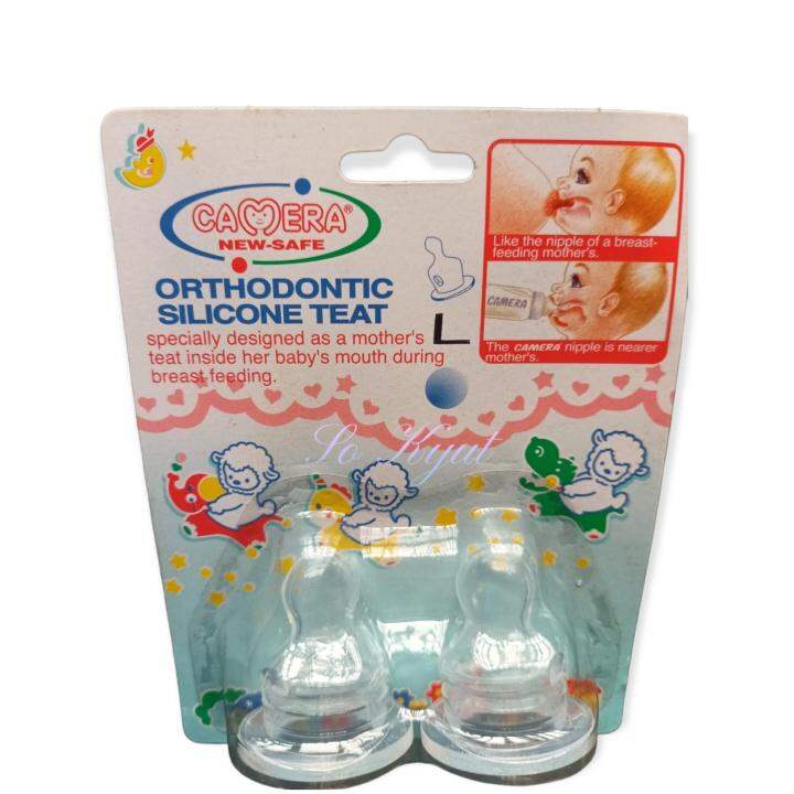 Camera Standard Orthodontic Silicone Teat 2pcs Lazada PH