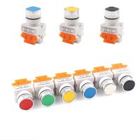 LAY37-11 push button switch self-resetting self-locking flat button emergency stop switch with light Push Button