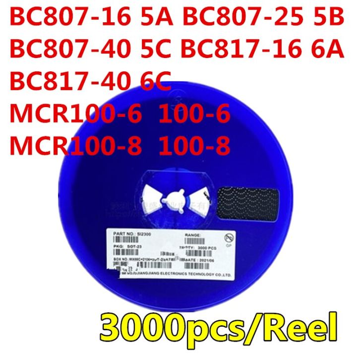 3000pcs-reel-bc807-16-5a-bc807-25-5b-bc807-40-5c-bc817-16-6a-bc817-40-6c-mcr100-6-100-6-mcr100-8-100-8-transistor-sot-23