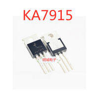 10Pcs KA7915 TO-220 7915สาม Terminal Regulator 15V ทรานซิสเตอร์ KA7915ETU