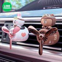 HOT Line Frends น้ําหอมปรับอากาศรถยนต์ลายการ์ตูนหมีสีน้ําตาล Air outlet aromatpy cartoon rotating fan blade car perfume light fragrance cute ornaments