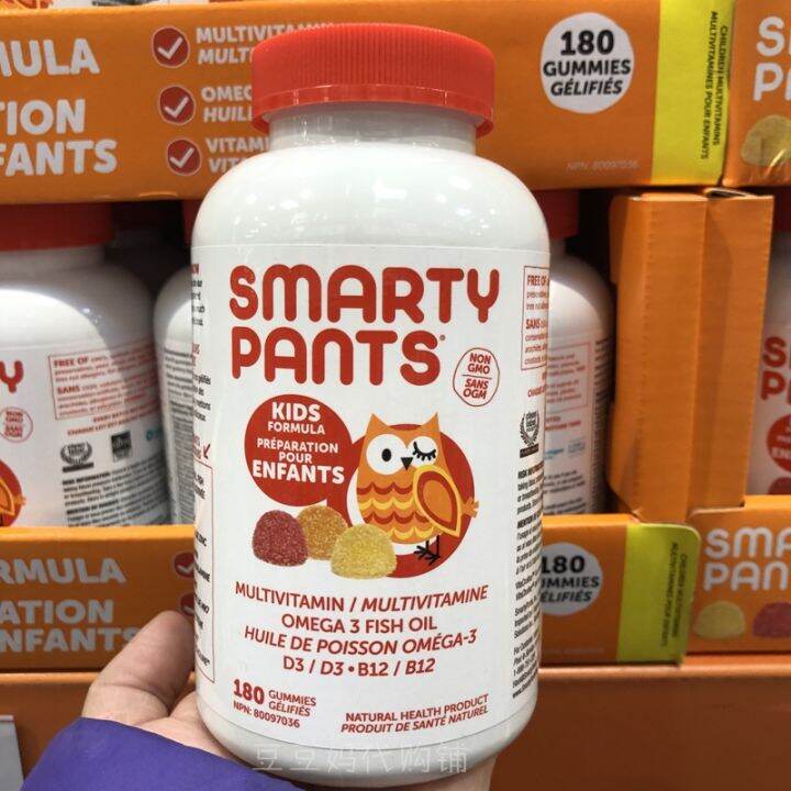 Canadian Smarty Pants owl children's vitamin fish oil DHA gummies 180