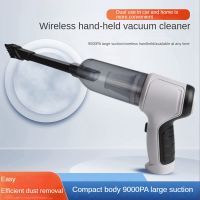 120W 9000Pa Super Powerful Wireless Blow and Suck Dual- Handheld Household Portable Car Keyboard Vacuum Cleaner