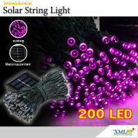 ไฟกระพริบโซล่าเซลล์ 200 LED (2 ฟังก์ชั่น) (เเสง : สีชมพู)