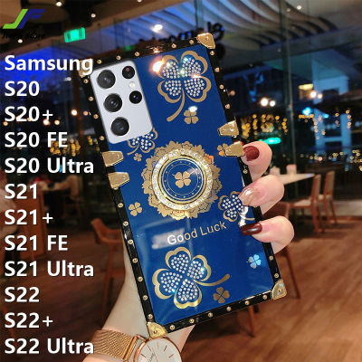 JieFie เคสสำหรับ Samsung Galaxy S22 Ultra / S22 / S22+ / S23 Ultra / S23 / S23+ / S20 / S20+ / S20 FE / S20 Ultra / S21 / S21+ / S21 FE / S21 Ultra เคสโทรศัพท์สี่เหลี่ยมลายดอกไม้แวววาวสุดหรูพร้อมขาตั้งแบบวงแหวน