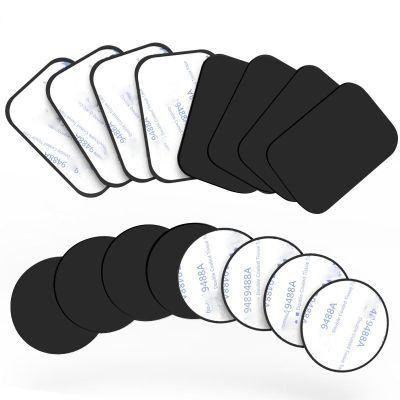 1pcs/3pcs/5pcs Metal Plate Sticker Disk Iron Sheet for Magnet Phone Holder for Magnetic Car Phone Stand Holders Not Magnet Car Mounts