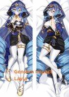 Dakimakura อะนิเมะปลอกหมอน Genshin ผลกระทบ Layla พิมพ์สองด้านขนาดชีวิตปลอกหมอนของขวัญสามารถปรับแต่ง