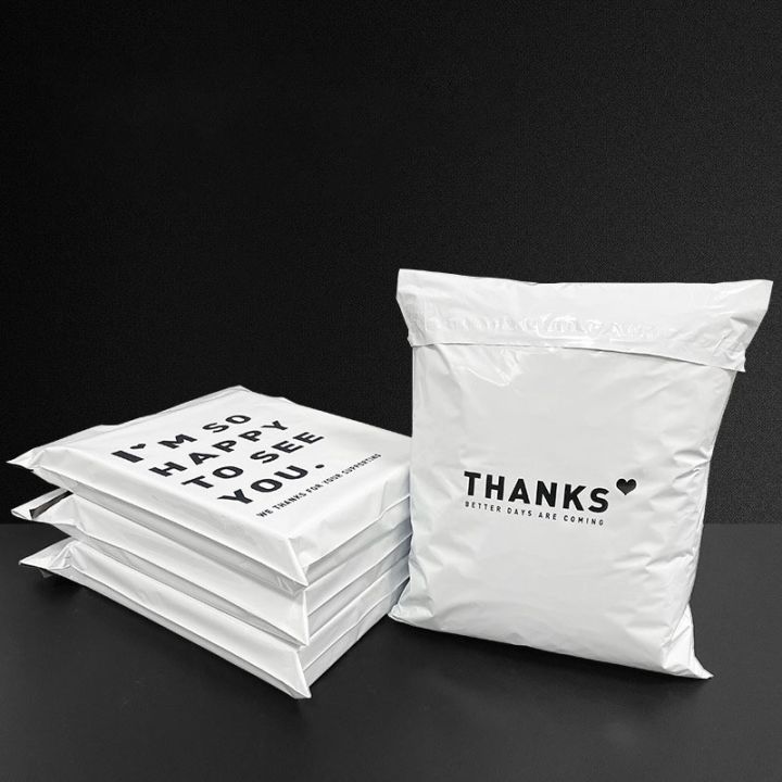 50pcs-mailing-post-bag-white-colo-thicken-express-packaging-bag-self-adhesive-thanks-printing-clothing-courier-parcel-bags