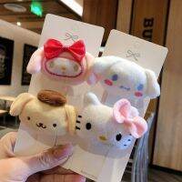 Sanrio Hello Kitty เข็มกลัดกิ๊บติดผมแถบคาดศีรษะตุ๊กตาผ้ากำมะหยี่ My Melody กระเป๋าเข็มกลัดน่ารักเครื่องประดับของขวัญวันหยุดสำหรับเด็กผู้หญิงและเด็ก