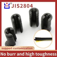 JIS2804  Black 65mn Steel E Clip Circlip M1.2-M15 Black manganese steel Clip Circlip Retaining Ring Washer for Shaft Nails Screws  Fasteners