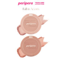 PERIPERA บลัชออน รุ่น PURE BLUSHED SUNSHINE CHEEK  (NEW COLLECTION FALL IN ACORN)