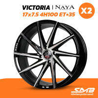 ล้อแม็กรถเก๋ง NAYA รุ่น VICTORIA 17x7.5 4รู100 ET+35 ราคาต่อ 2วง