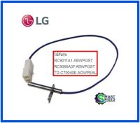 เทอร์มิเตอร์อะไหล่เครื่องอบผ้าแอลจี/Thermistor/LG/6323EL2001C/อะไหล่แท้จากโรงงาน