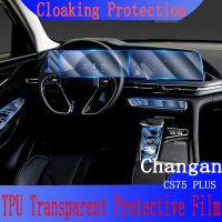 For Changan CS75 PLUS 2021-2022 Car Interior Center Console Transparent TPU Protective Anti-scratc Repair Film CHANA