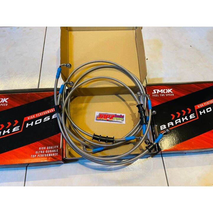 SMOK BRAKE HOSE SET FOR ABS ONLY (NMAX V1 & NMAX V2) Lazada PH